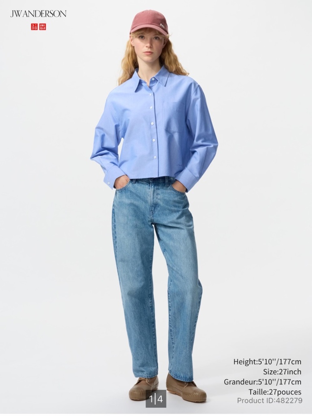 Uniqlo JW Anderson straight leg jeans